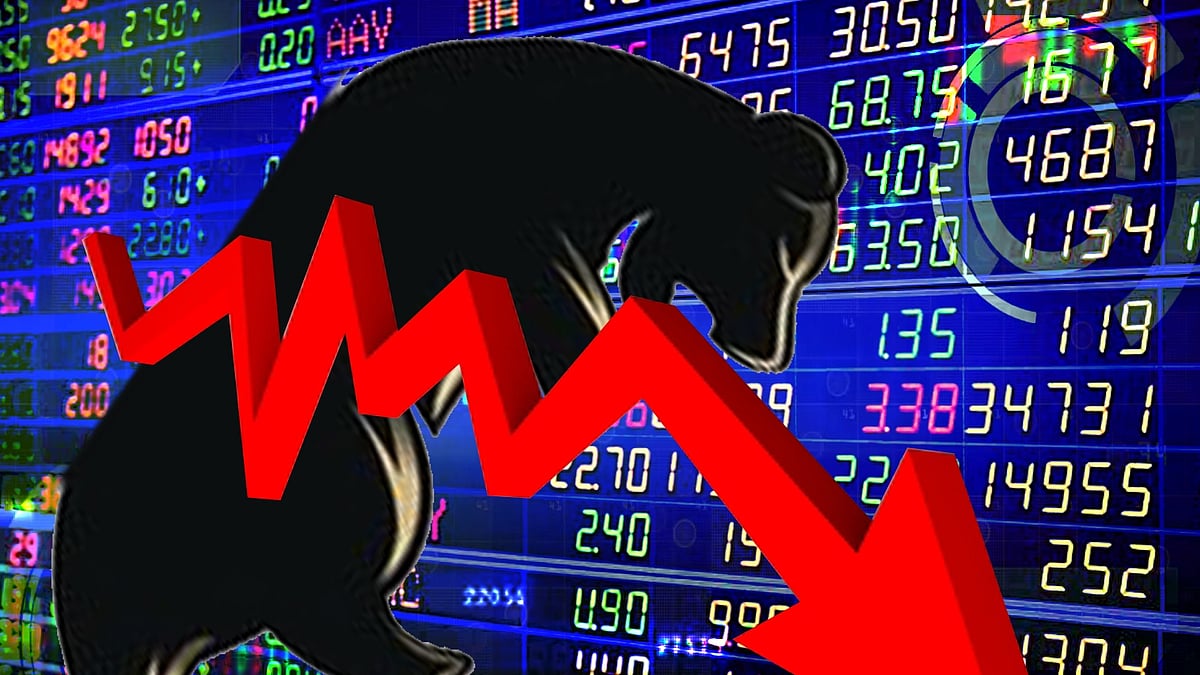 سنسیکس، تصویر آئی اے این ایس