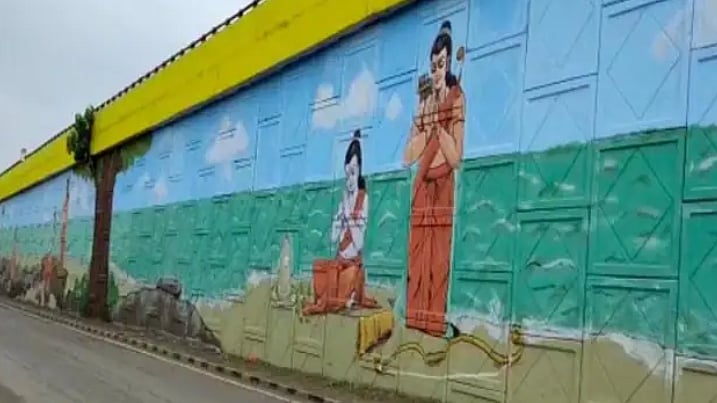 تصویر سوشل میڈیا