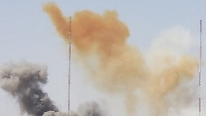 علامتی، تصویر آئی اے این ایس