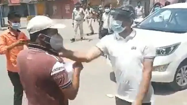 سوشل میڈیا