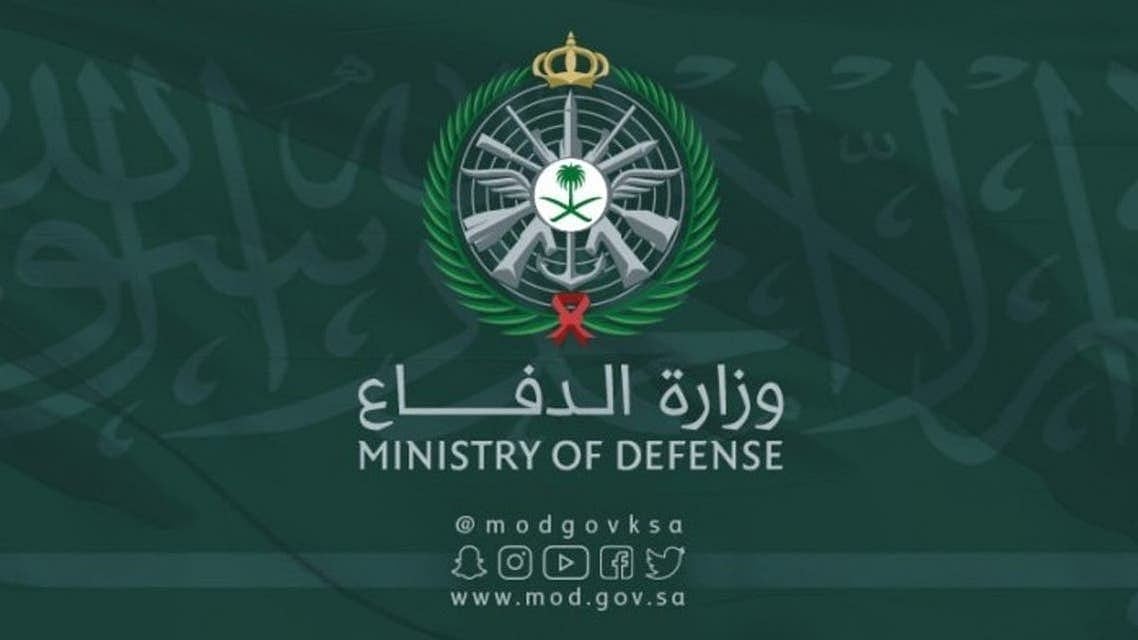 العربیہ ڈاٹ نیٹ