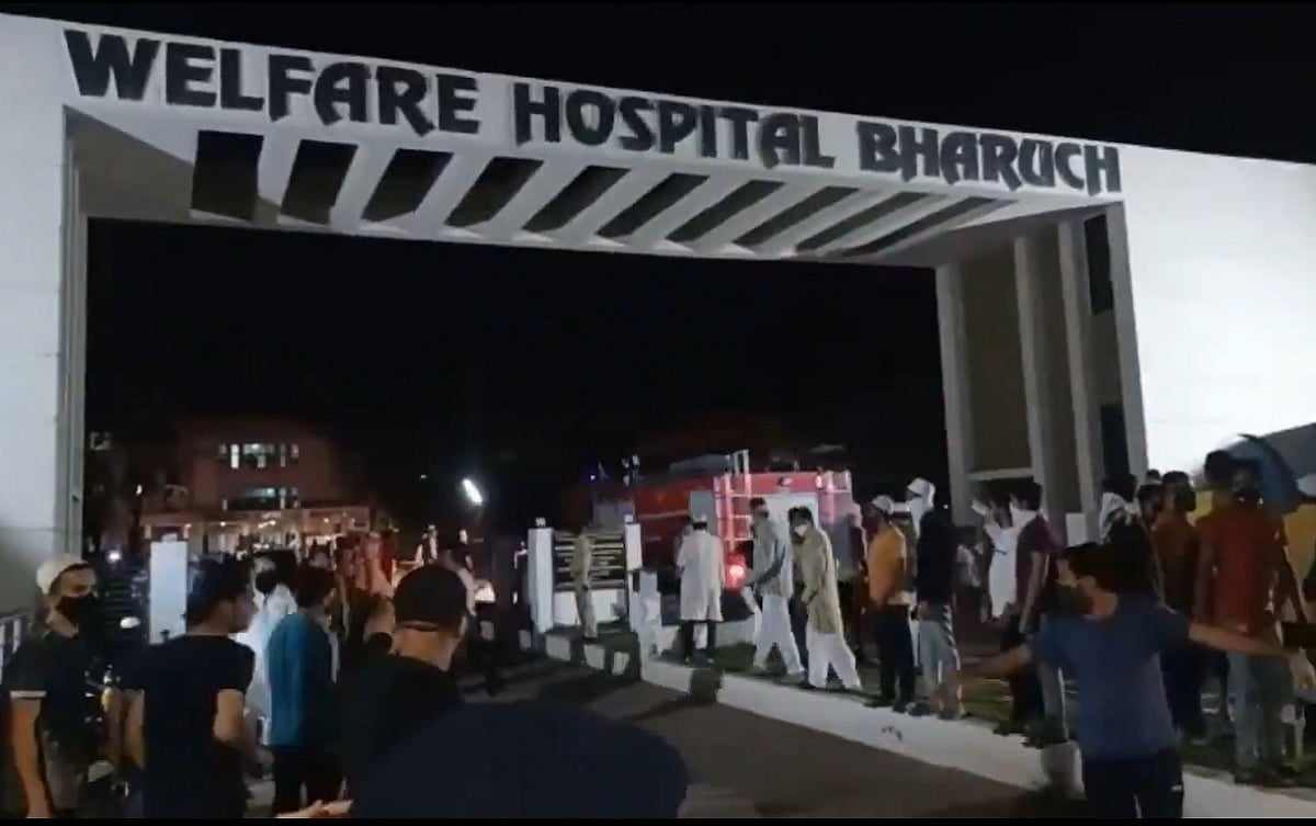گجرات: کورونا اسپتال میں آتشزدگی کے سبب کم از کم 18 افراد  لقمہ اجل، صدر، نائب صدر اور پی ایم کا اظہار تعزیت