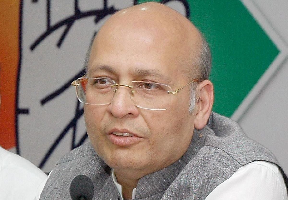 جی ایس ٹی نیٹورک منی لانڈرنگ ایکٹ کے دائرے میں، یہ دہشت پھیلانے کا نیا اسلحہ: ابھشیک منو سنگھوی