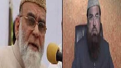 مولانا سید ٓحمد بخاری اور مفتی مکرم