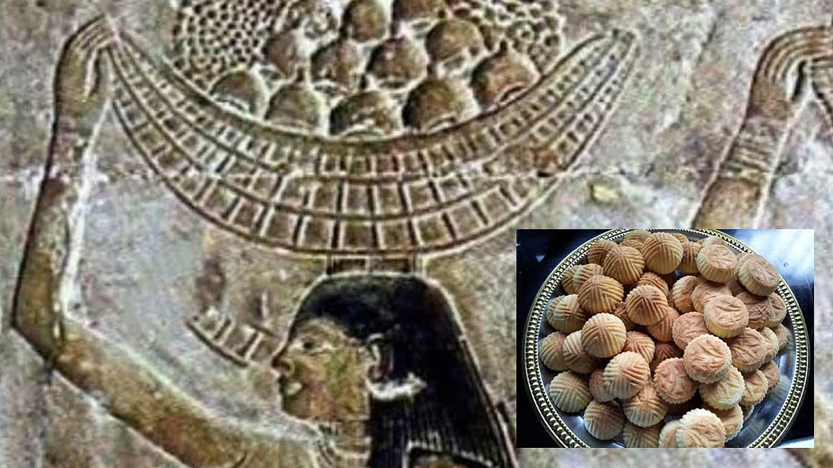 عید کیک / العربیہ ڈاٹ نیٹ