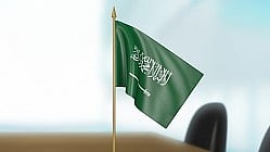 تصویر آئی اے این ایس