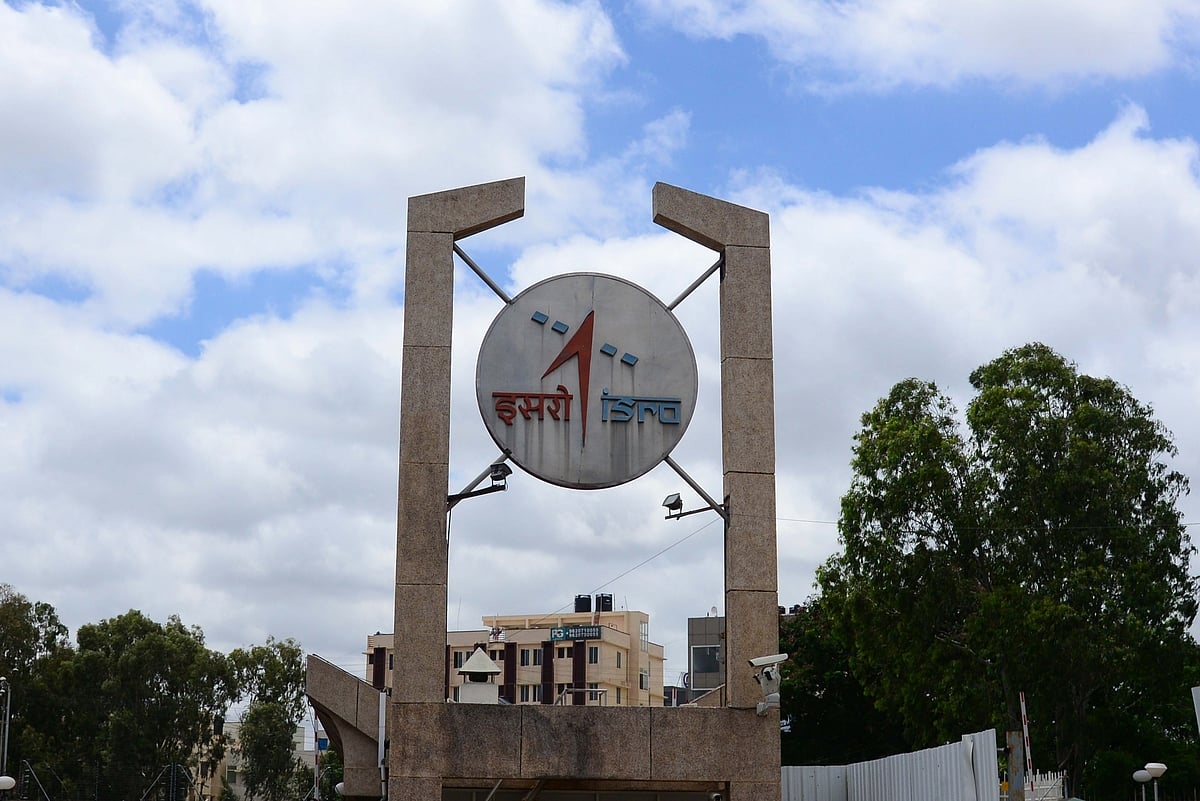 تصویر آئی اے این ایس