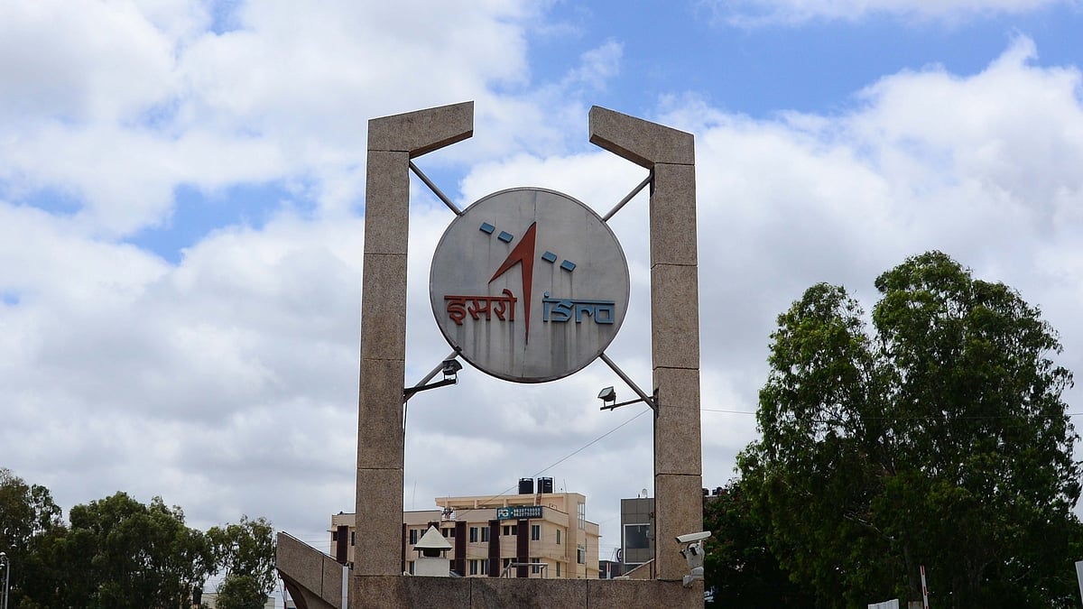 تصویر آئی اے این ایس