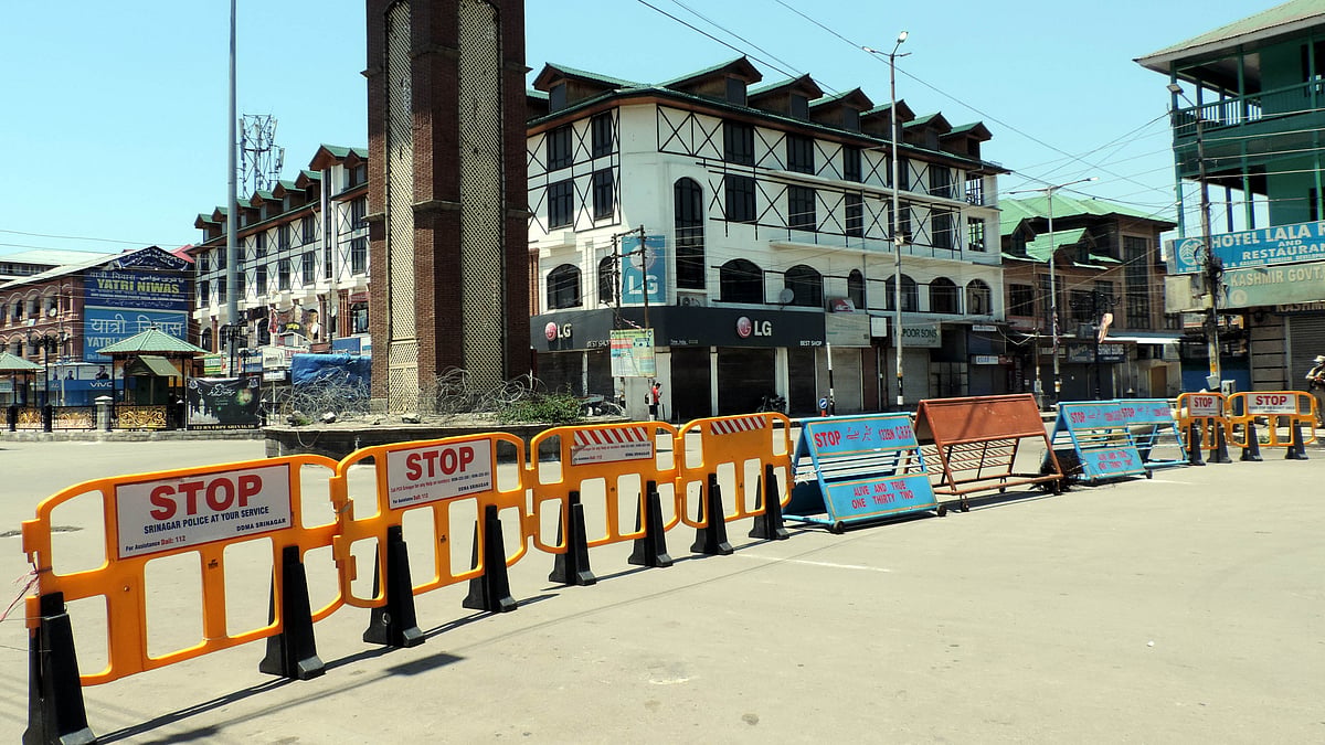 وادی کشمیر / یو این آٗی