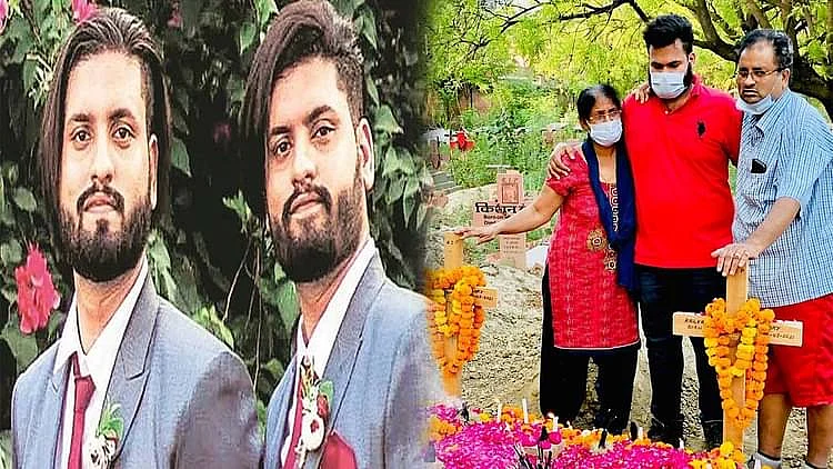 تصویر سوشل میڈیا