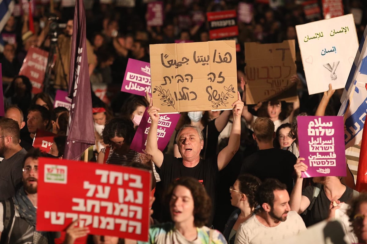 اسرائیل میں فلسطین کے ساتھ امن کی حمایت، راجدھانی تل ابیب میں ہزاروں لوگوں کا مظاہرہ 