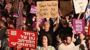 اسرائیل میں فلسطین کے ساتھ امن کی حمایت، راجدھانی تل ابیب میں ہزاروں لوگوں کا مظاہرہ