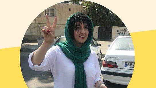 نرجس محمدی کی فائل تصویر