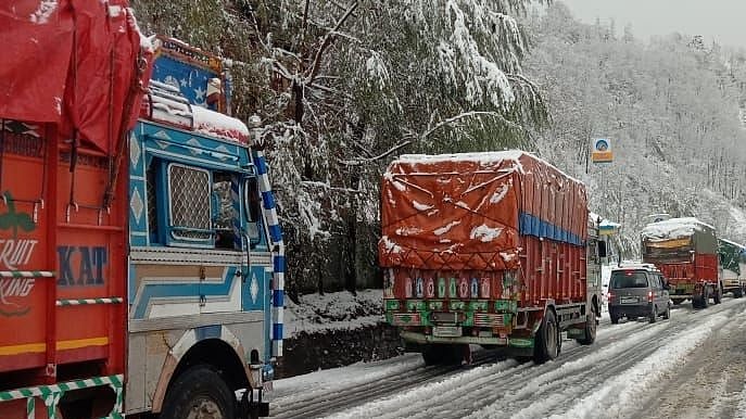 تصویر آئی اے این ایس