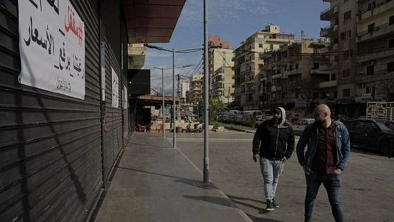 فائل تصویر آئی اے این ایس