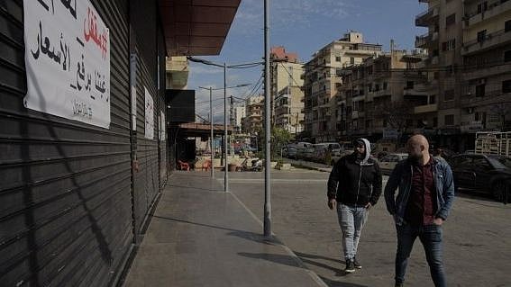فائل تصویر آئی اے این ایس