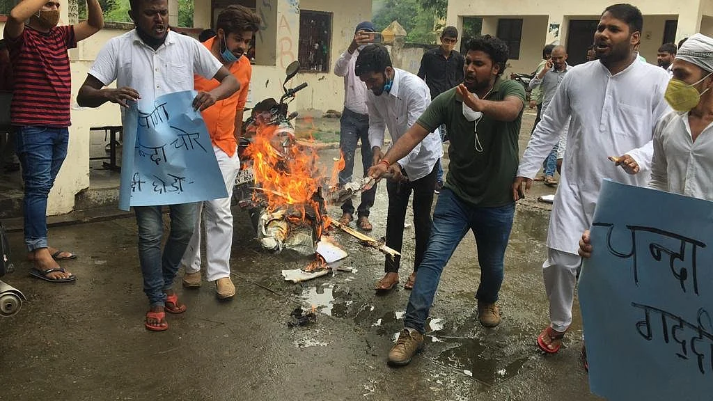 تصویر ٹوئٹر @NSUI
