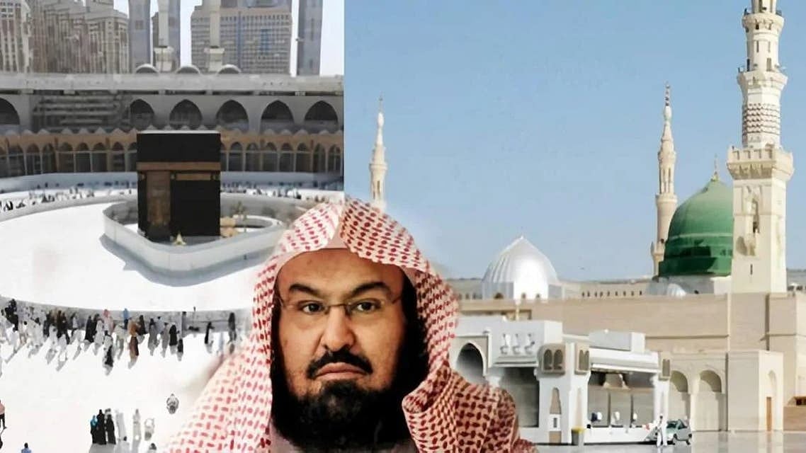 تصویر العربیہ ڈاٹ نیٹ