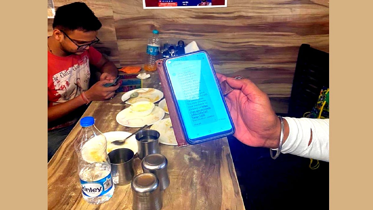 تصویر آئی اے این ایس