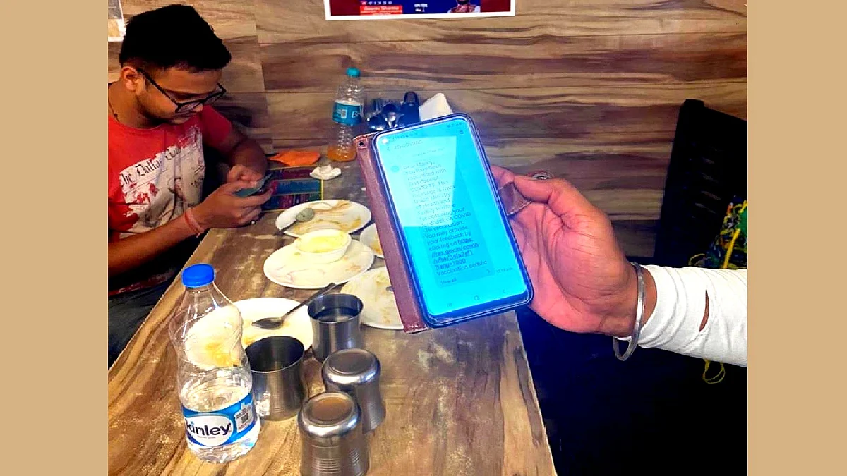 تصویر آئی اے این ایس