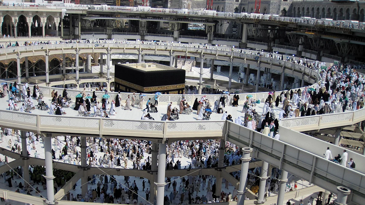 بیت اللہ، تصویر آئی اے این ایس