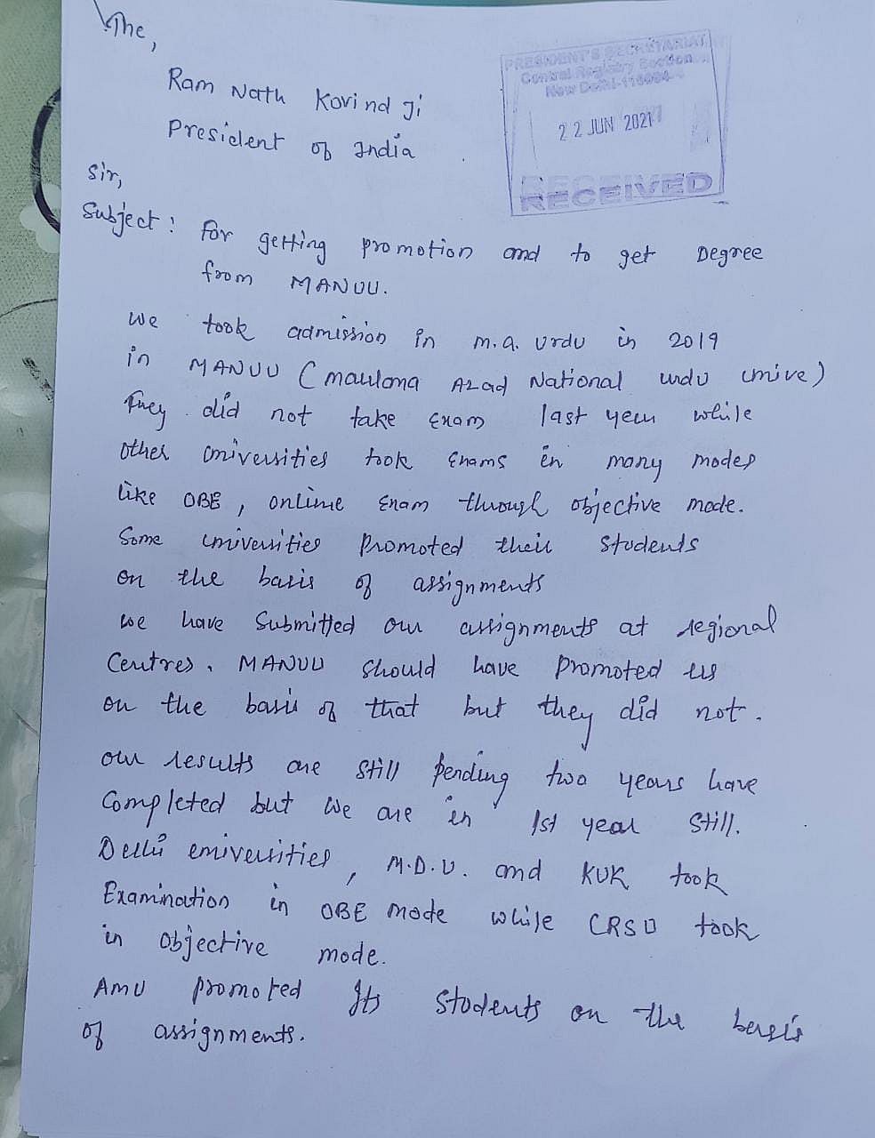 مولانا آزاد نیشنل اردو یونیورسٹی: انتظامیہ کی لاپروائی سے اردو طلبا کا مستقبل تاریک