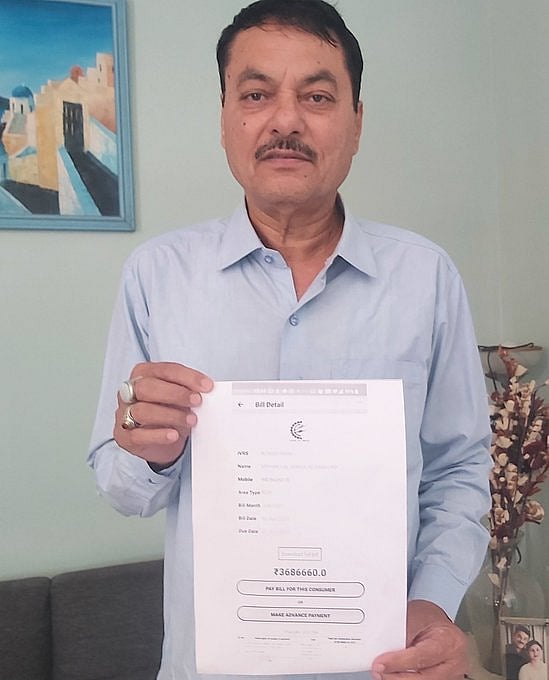 معروف شاعر منظر بھوپالی پر شیوراج حکومت کا ظلم، ایک مہینے میں آیا 36 لاکھ روپے کا بجلی بل!