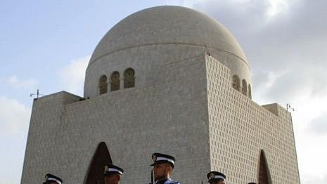 ئل علامتی تصویر آئی اے این ایس