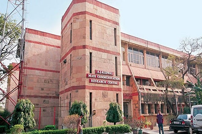 جامعہ ملیہ اسلامیہ کے طلبا کی بنائی گئی فلم ’ڈھائی پہر‘ کو ملا خصوصی ایوارڈ