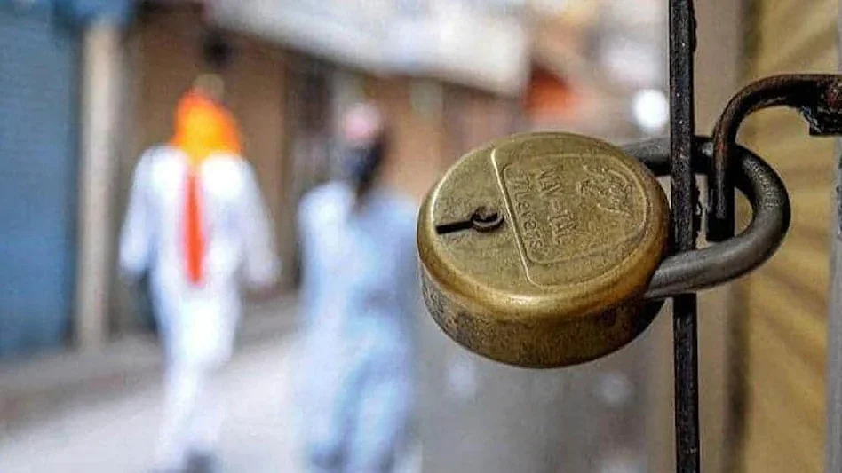 لاک ڈاؤن، علامتی تصویر