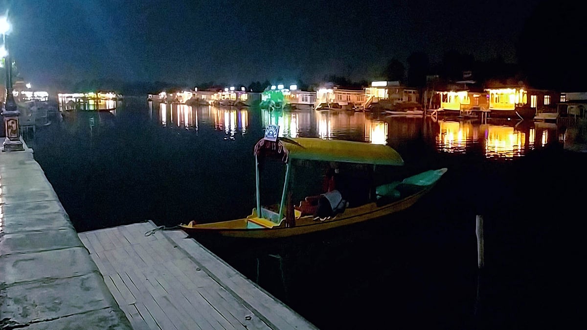 جموں و کشمیر فلم پالیسی / یو این آئی