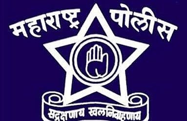 مہاراشٹر میں اقلیتوں کے لیے پولیس میں بھرتی کی پری ٹریننگ کاآغاز