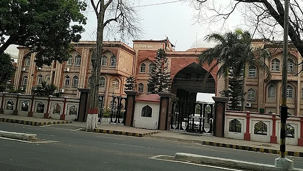 حج بھون پٹنہ، علامتی تصویر