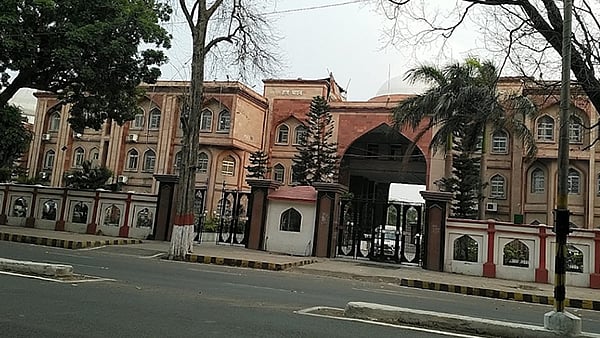 حج بھون پٹنہ، علامتی تصویر