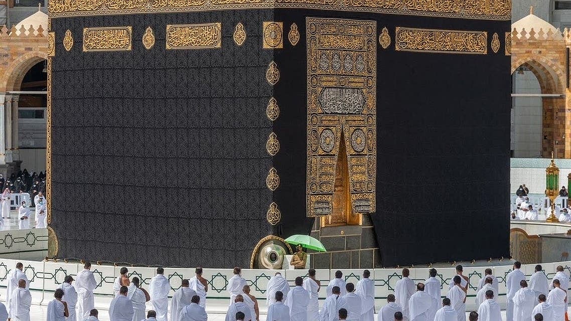 حج بیت اللہ
