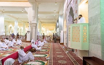 مکمل خطبہ حج 2021: اللہ کی طرف سے آزمائش آتی ہے تو صبر کرنا زمین کی خوبصورتی ہے