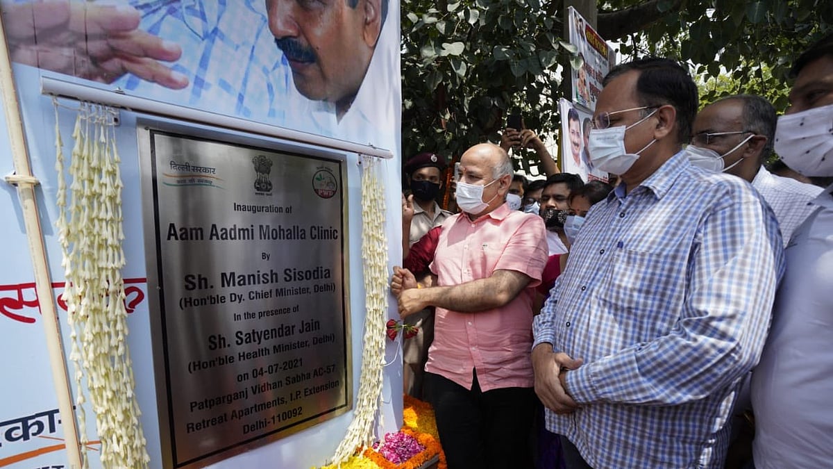 تصویر آئی اے این ایس