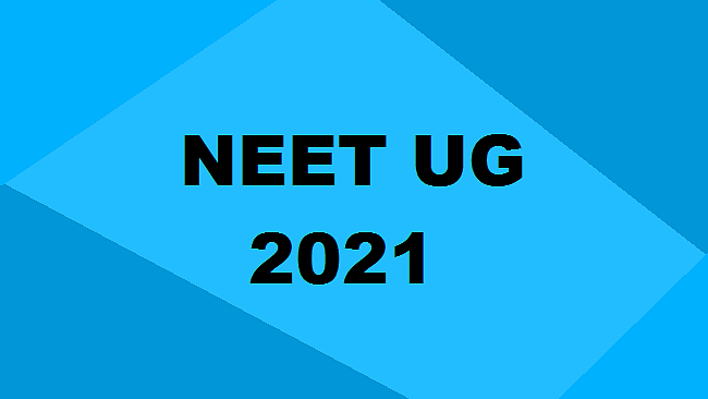نیٹ یوجی 2021