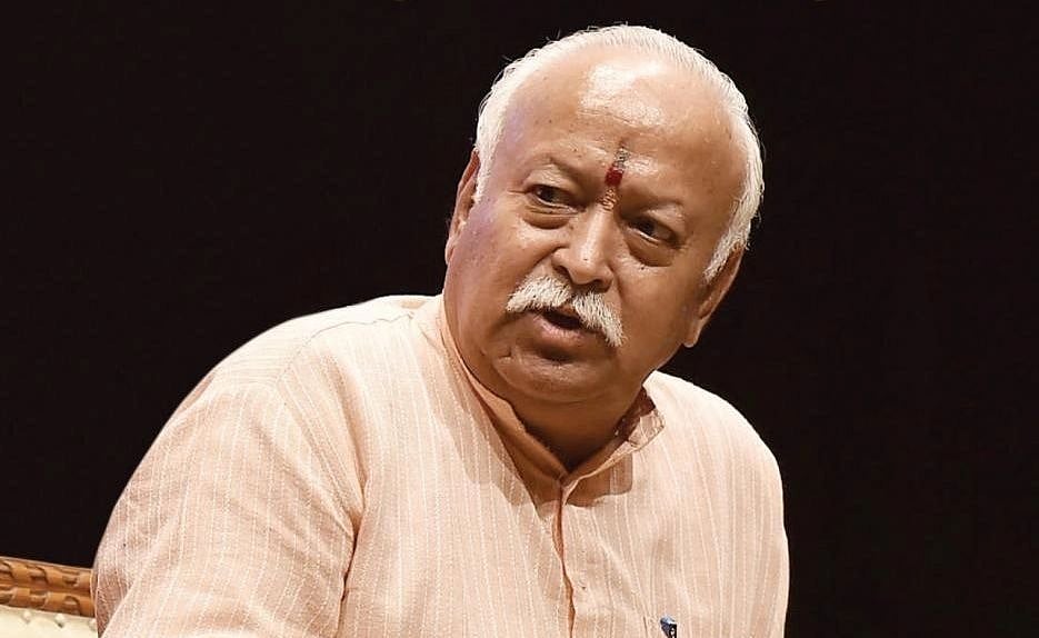 موہن بھاگوت کے ’آزادی‘ والے متنازعہ بیان پر کانگریس کے سرکردہ لیڈران چراغ پا، آئیے جانیں کس نے کیا کہا؟