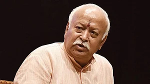 موہن بھاگوت کے ’آزادی‘ والے متنازعہ بیان پر کانگریس کے سرکردہ لیڈران چراغ پا، آئیے جانیں کس نے کیا کہا؟