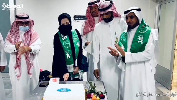 سعودی عرب: تاریخ میں پہلی مرتبہ فٹ بال کلب کی خاتون چیئرپرسن مقرر