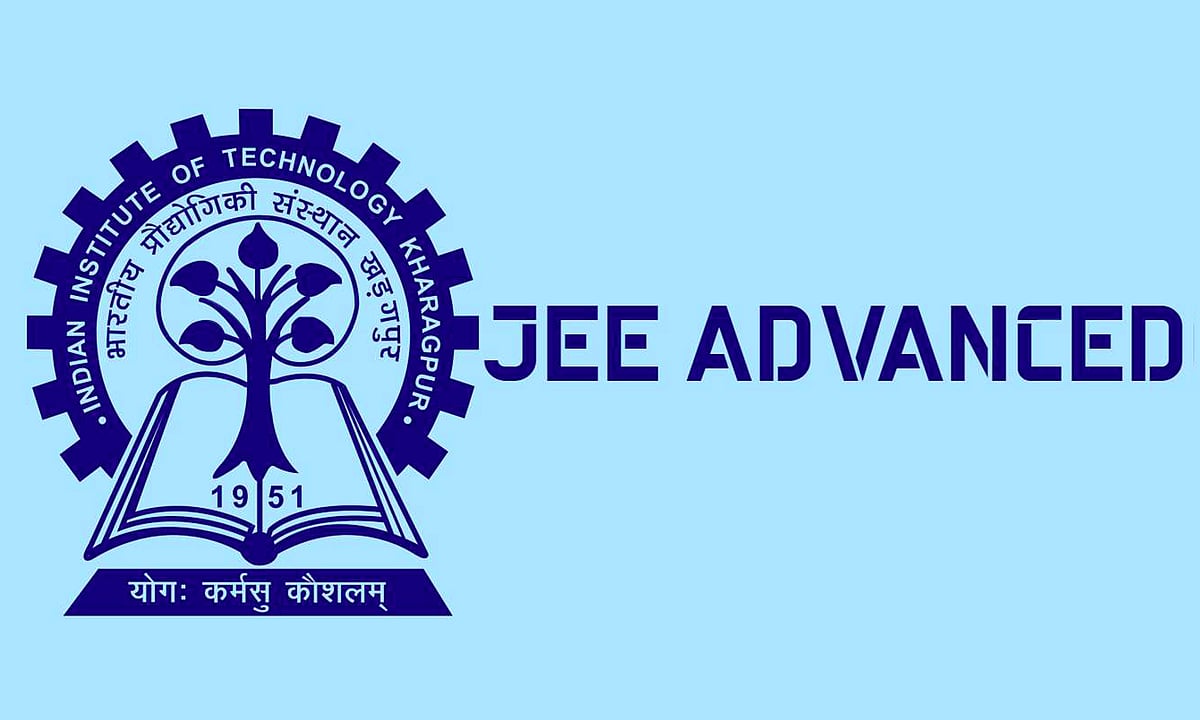 JEE Advanced 2021: آئی آئی ٹی میں داخلہ کے لئے امتحان 3 اکتوبر کو ہوگا، وزیر تعلیم کا اعلان