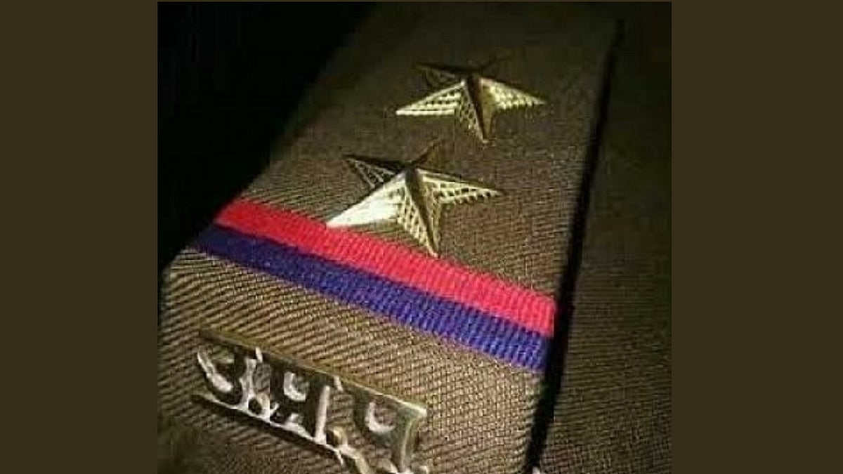 یوپی پولیس
