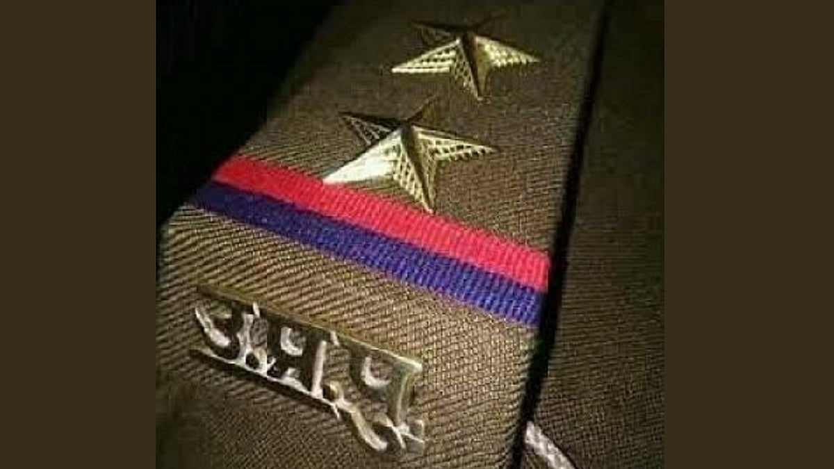 یوپی پولیس