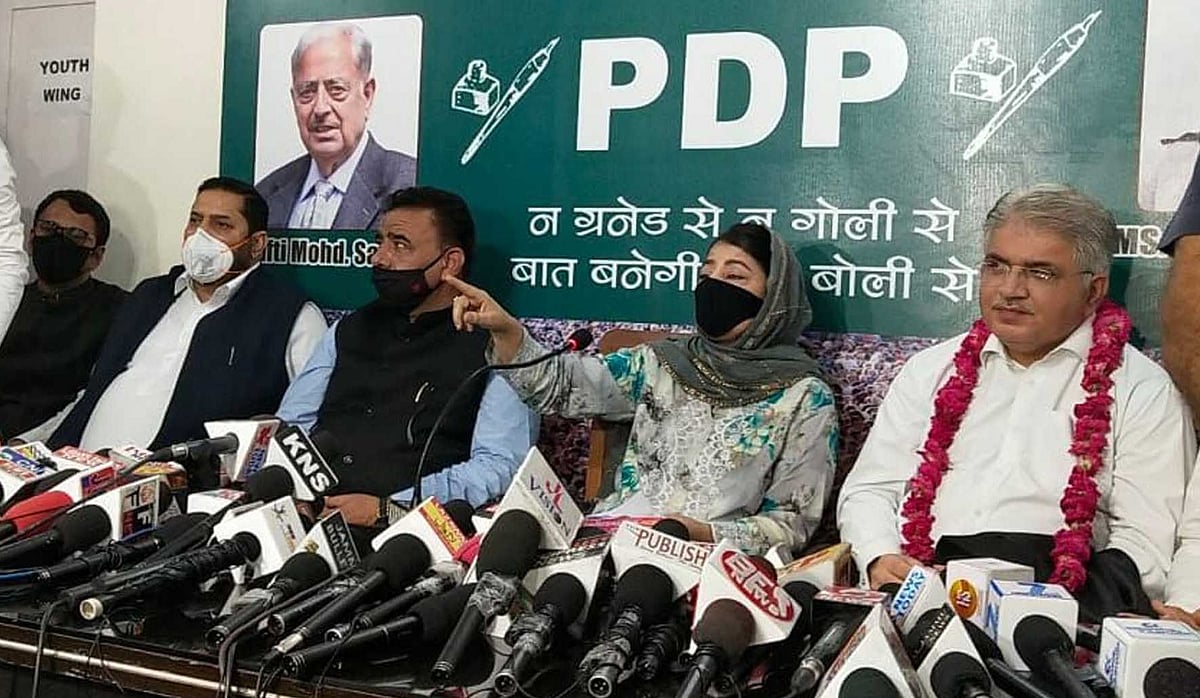 جموں و کشمیر کو لوٹنے کے مقصد سے دفعہ 370 کا ہوا خاتمہ: محبوبہ مفتی