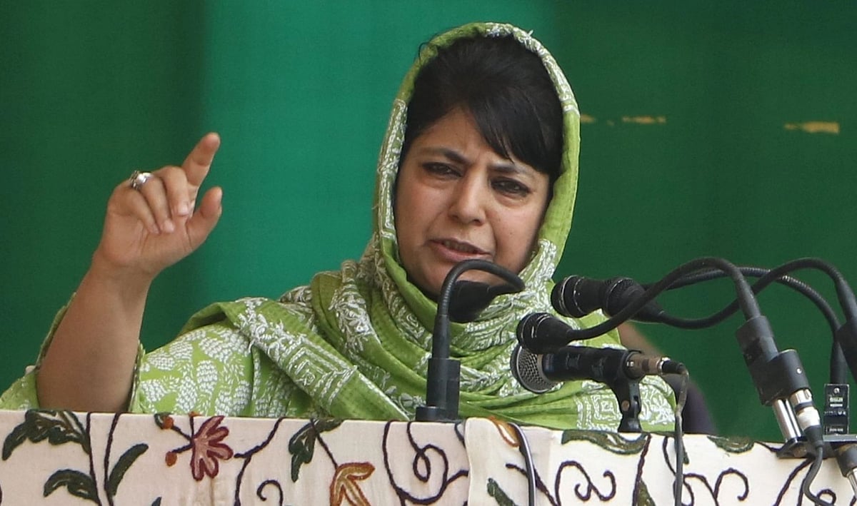 دو سال قبل آج کے دن جموں و کشمیر پر ڈھائے گئے مصائب ناقابل بیان ہیں: محبوبہ مفتی