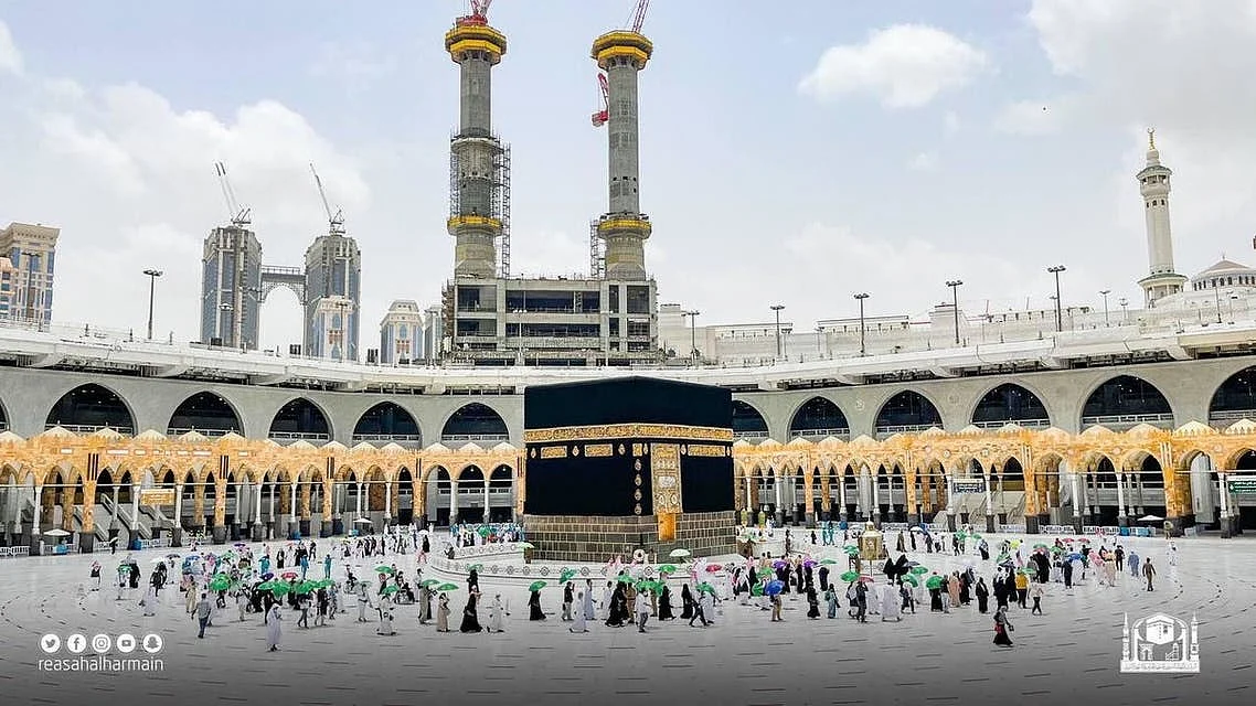تصویر بشکریہ العربیہ ڈاٹ نیٹ
