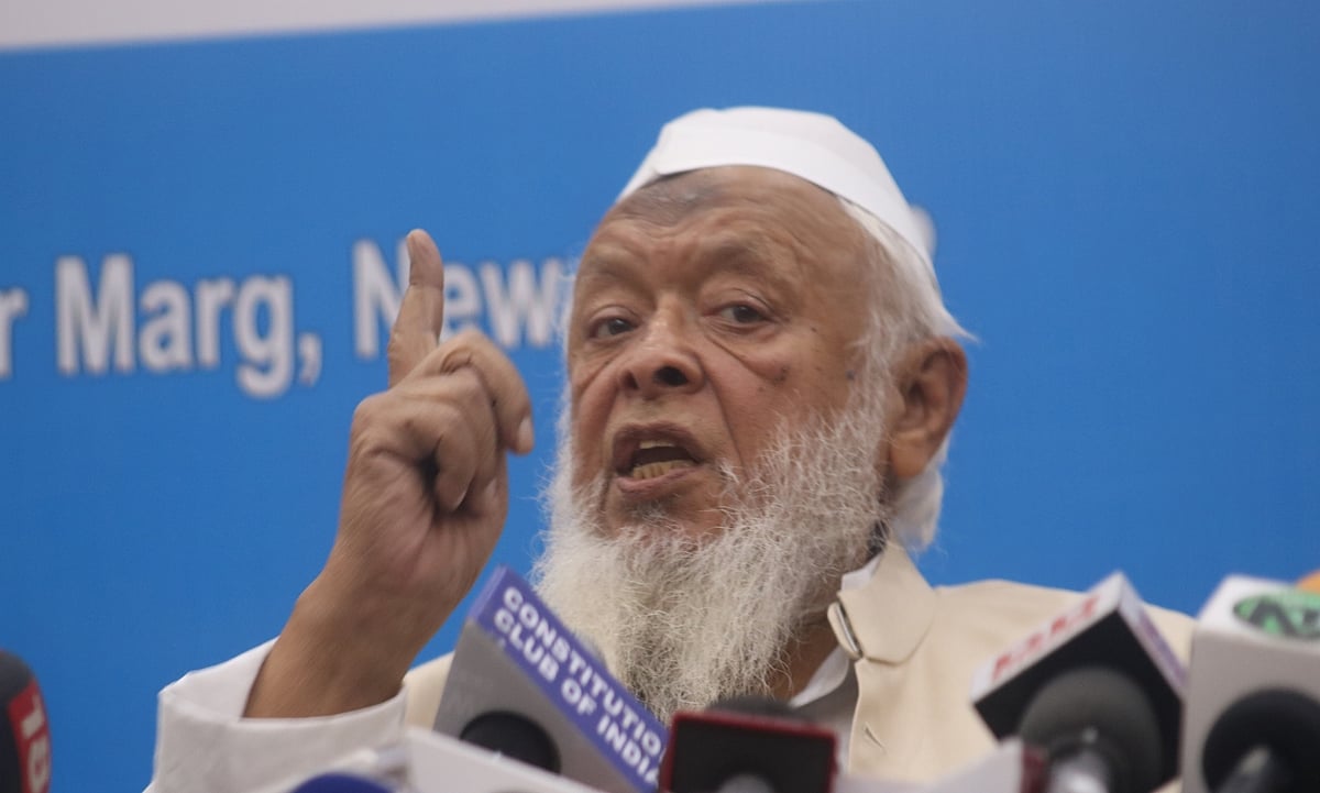 ’تعلیم کے بغیر کوئی بھی قوم ترقی نہیں کر سکتی‘، مولانا ارشد مدنی نے جدید اعلیٰ تعلیم پر دیا زور