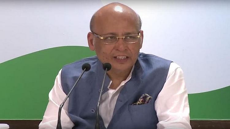 میڈیا گروپوں پر انکم ٹیکس کی چھاپہ ماری منصوبہ بند ہے یا اتفاق؟ کانگریس کا پی ایم مودی سے سوال