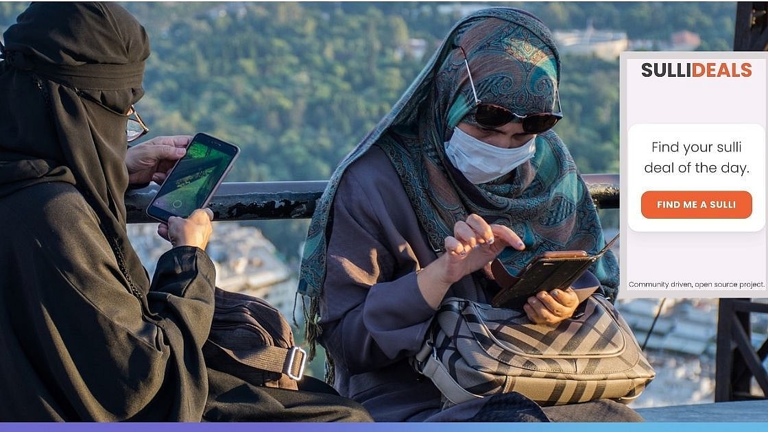 علامتی تصویر